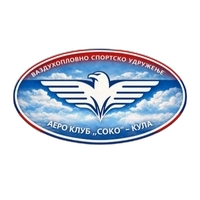 Аеро клуб "СОКО"